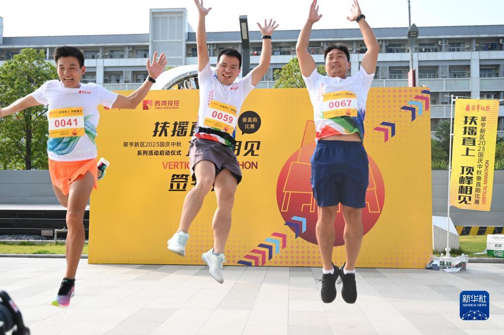 乐谷游戏如何破解